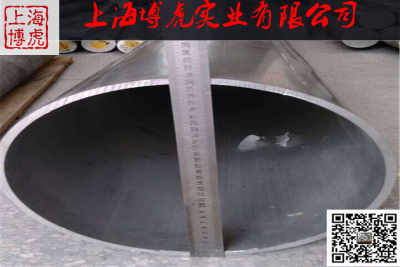 今日报价 6301铝合金板 批发采购 上海博虎公告