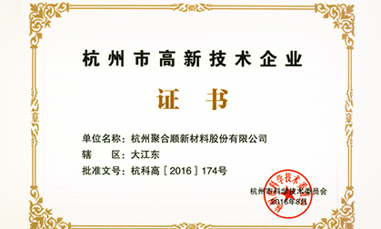 EVO厅· (中国区)视讯官网