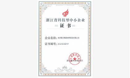 EVO厅· (中国区)视讯官网