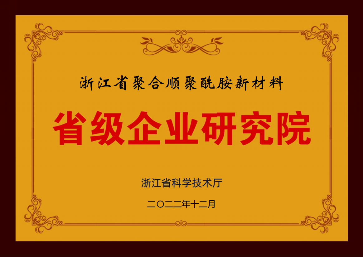 EVO厅· (中国区)视讯官网