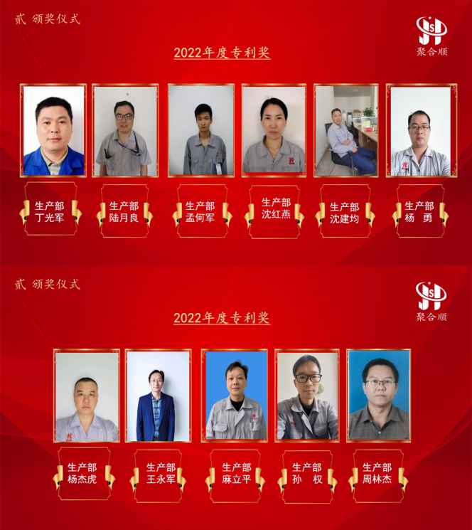 image_1685672294_3217 EVO厅· (中国区)视讯官网
