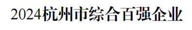 EVO厅· (中国区)视讯官网
