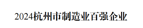 EVO厅· (中国区)视讯官网