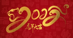 EVO厅· (中国区)视讯官网