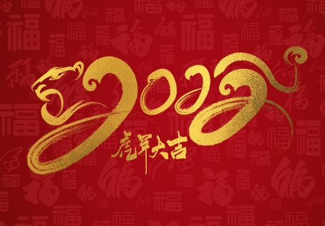 EVO厅· (中国区)视讯官网