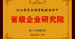 EVO厅· (中国区)视讯官网