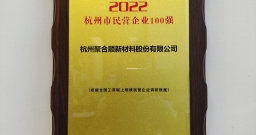 EVO厅· (中国区)视讯官网