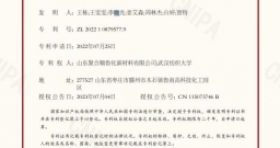 EVO厅· (中国区)视讯官网