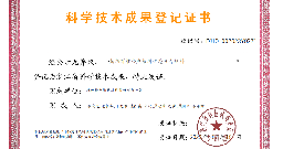 EVO厅· (中国区)视讯官网